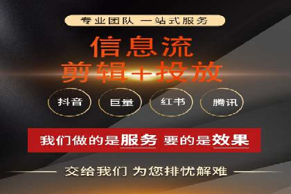 百度竞价效果评估与优化案例