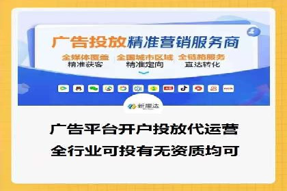 探索sem竞价广告的奥秘：从案例看效果提升
